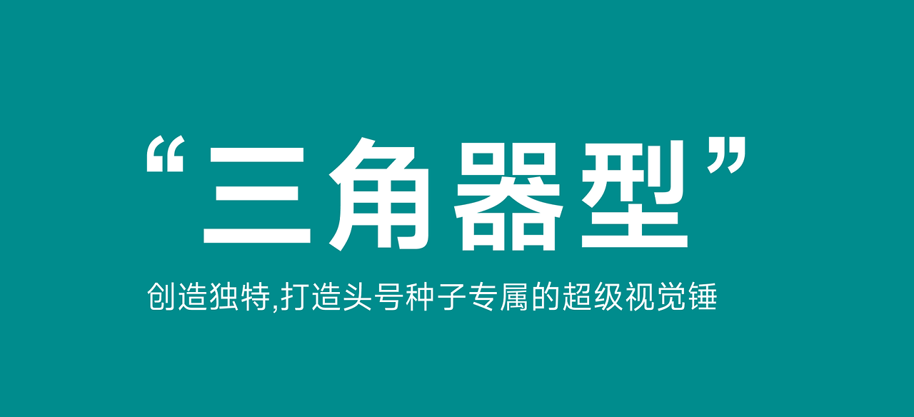 详细阅读:头号种子(头号种子酒怎么样) 头号种子(头号种子酒怎么样)